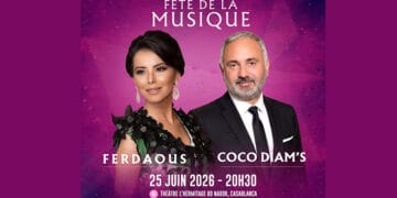 Musique andalouse: L&rsquo;AMMA célèbre la fête de la musique