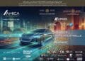Salon de la compétitivité industrielle automobile 2026