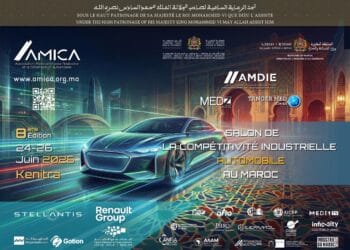 Salon de la compétitivité industrielle automobile 2026