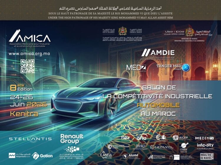 Salon de la compétitivité industrielle automobile 2026