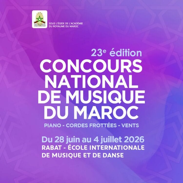 Concours national de musique, du 28 juin au 4 juillet