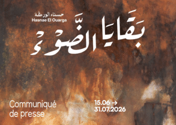 Exposition: Hasnae El Ouarga présente «Rémanence» à Casablanca