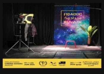 Film documentaire: Fidadoc revient du 19 au 24 juin à Agadir