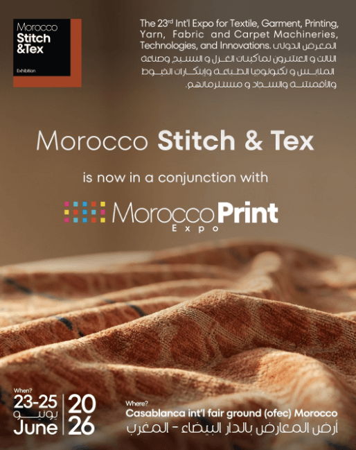 Morocco Stitch & Tex 2026, du 23 au 25 juin à Casablanca
