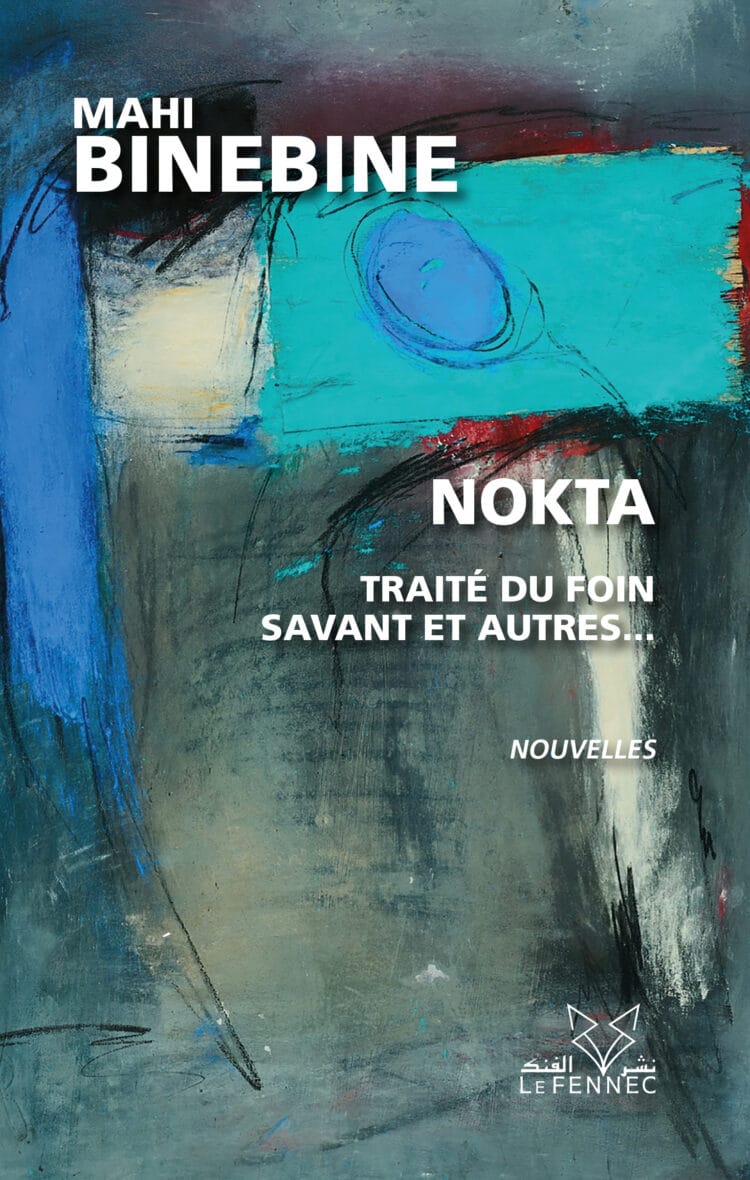 Mahi Binebine présente son roman «Nokta» à la galerie Abla Ababou 