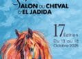 Salon du cheval d'El Jadida 2026