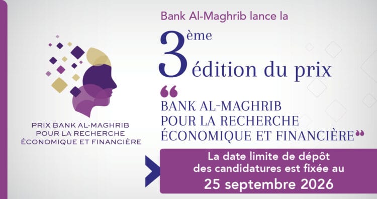 Lancement du 3e Prix pour la recherche économique et financière