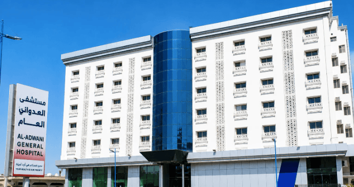 Akdital signe un contrat de gestion de l’hôpital Aladwani à Djeddah