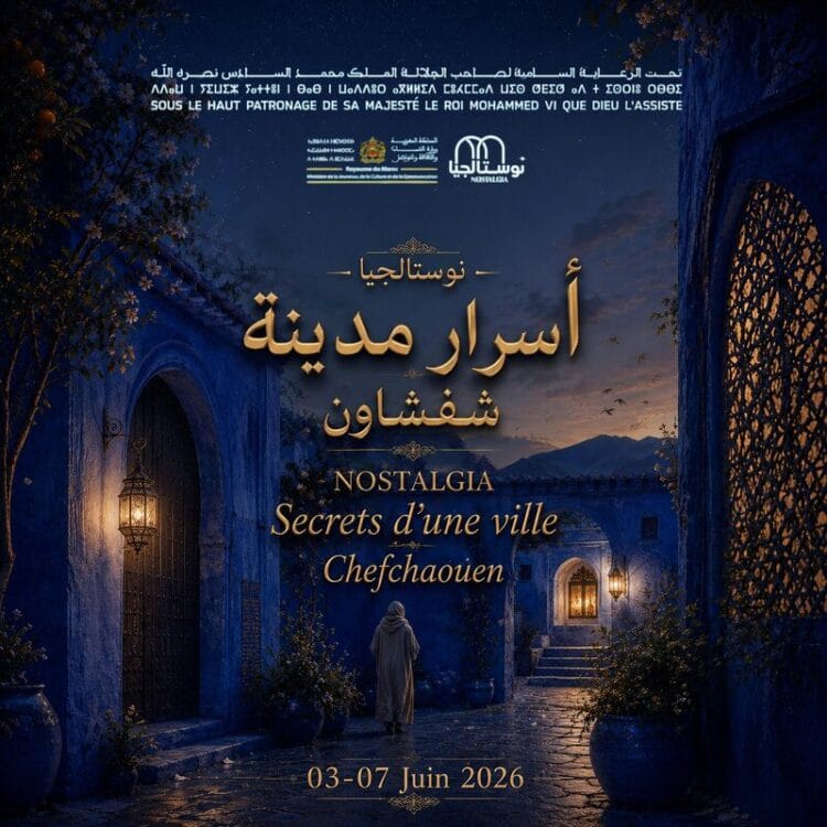 «Nostalgia»: le spectacle dévoile les secrets de la cité bleue