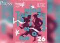 Tanjazz, du 18 au 20 septembre 2026