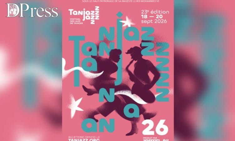 Tanjazz, du 18 au 20 septembre 2026