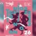 Tanjazz, du 18 au 20 septembre 2026