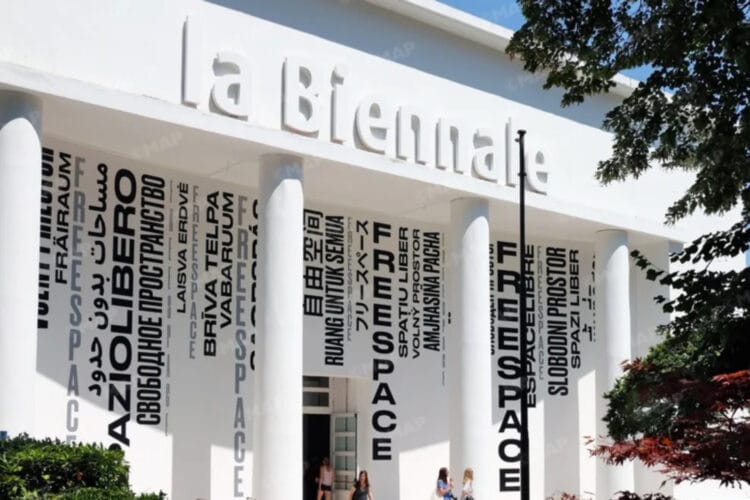 Pavillon marocain à la Biennale d’architecture de Venise 2027: le concours est lancé