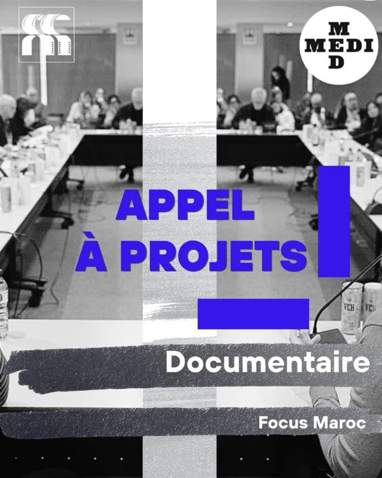Film documentaire: le CCM lance un appel à projets