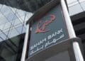 Saham Bank lance l&rsquo;ouverture d&rsquo;un compte en ligne en 5 minutes