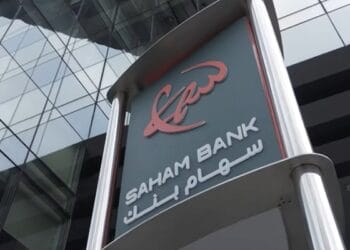 Saham Bank lance l&rsquo;ouverture d&rsquo;un compte en ligne en 5 minutes
