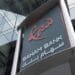 Saham Bank lance l’ouverture d’un compte en ligne en 5 minutes