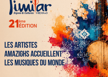 Festival Timitar, du 23 au 5 juillet à Agadir
