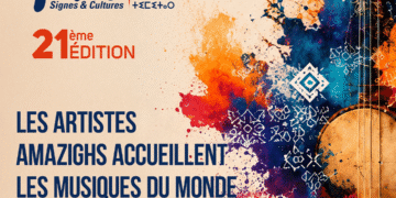 Festival Timitar, du 23 au 5 juillet à Agadir