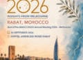 «Best of MASCC 2026», le 26 septembre 2026 à Rabat