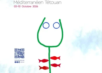 Festival de cinéma méditerranéen de Tétouan, du 3 au 10 octobre