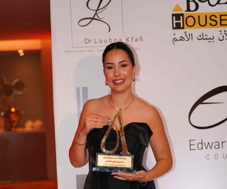 Médecine esthétique: Dr Loubna Kfafi récompensée à Beyrouth