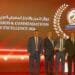 Entrepreneuriat: Le groupe BCP distingué à Istanbul