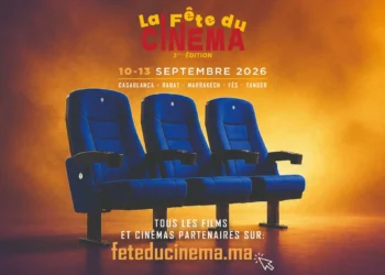 Fête du cinéma 2026
