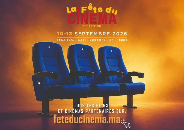 Fête du cinéma 2026