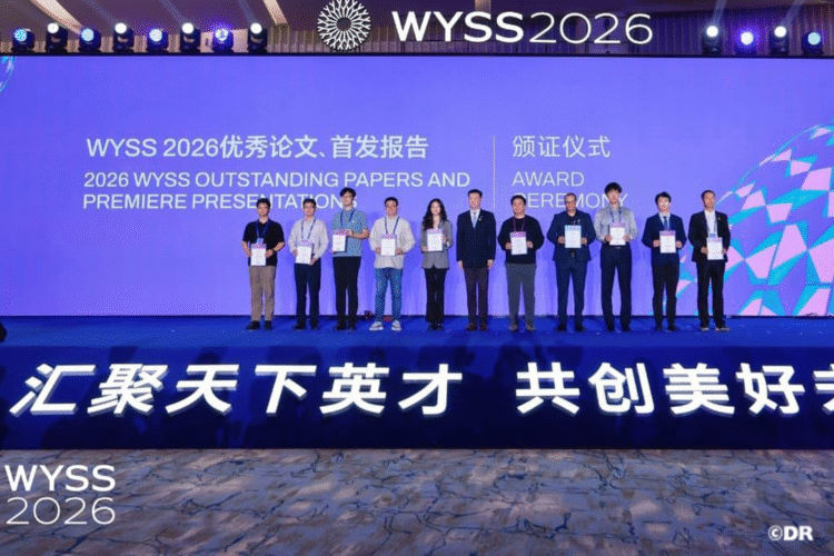 Chine: Double distinction pour une recherche marocaine sur l’argan