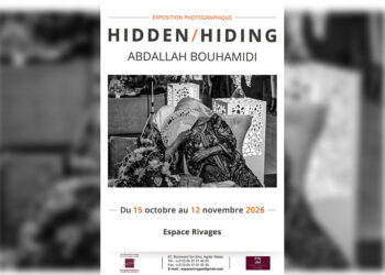 Exposition de l’artiste photographe Abdallah Bouhamidi du 15 octobre au 12 novembre