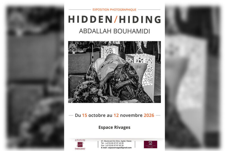 Exposition de l’artiste photographe Abdallah Bouhamidi du 15 octobre au 12 novembre