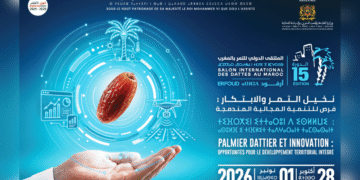 Salon international des dattes au Maroc, du 28 octobre au 1er novembre