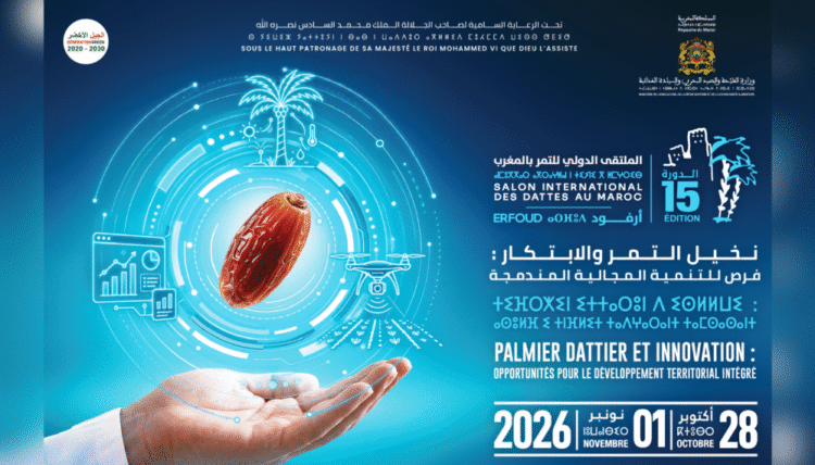 Salon international des dattes au Maroc, du 28 octobre au 1er novembre